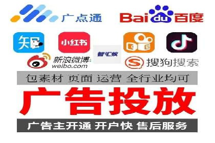竞价SEM案例：汽车行业精准广告投放技巧
