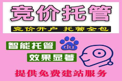 行业揭秘：信息流推广背后的策略与技巧
